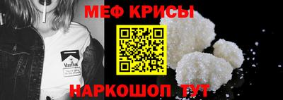 бошки Бугуруслан