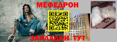 бошки Бугуруслан