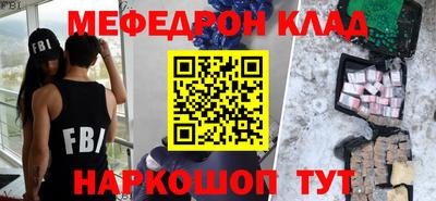 бошки Бугуруслан