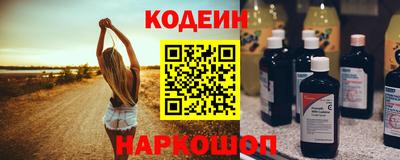 соль курить ск Будённовск