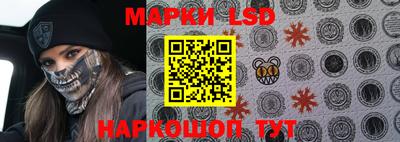 мяу мяу кристалл Бузулук
