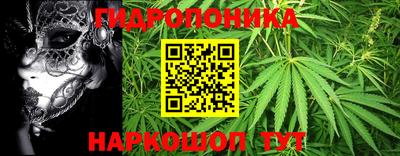 бошки Бугуруслан