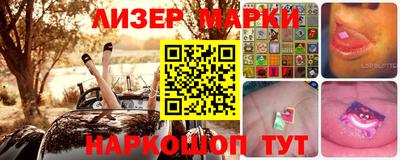 бошки Бугуруслан