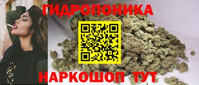 бошки Бугуруслан
