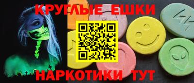 соль курить ск Будённовск