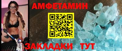 бошки Бугуруслан