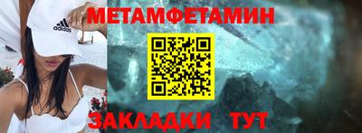 стаф Тверь