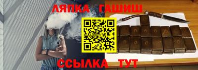 бошки Бугуруслан
